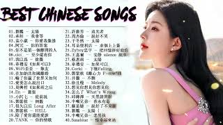 Download lagu Top Chinese Songs 2024    Best Chinese Music Playlist    Mandarin Chinese Song   #Chinese #Songs mp3