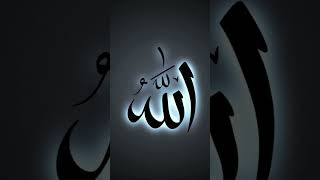 Download lagu #lailahaillallah #allahmuhammad #love #lifeisbutadream #whowillbemylifepartnerta #islamicfigure mp3