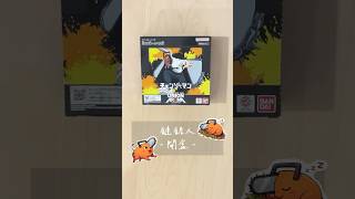 #チェンソーマン 鏈鋸人開盒， #unionarena #ユニオンアリーナ #chainsawman