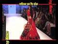 Radika Madan S PATAKHA Look At Bombay Times Fashion Week 2018