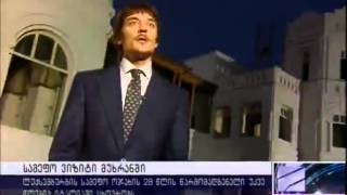 Prince of Luxembourg in Chateau Mukhrani