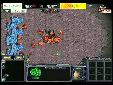 '12 TVing OSL - Bogus vs. Killer 1set (Eng. Com.)