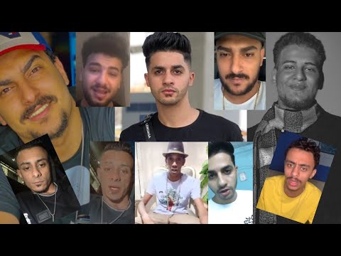 اقوي رد من مسلم علي ابو ليله و عنبه