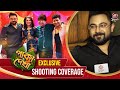 পাকা দেখা Exclusive Shooting Coverage Susmita Jeet Gannguli Baba Yadav Soham Chakrab