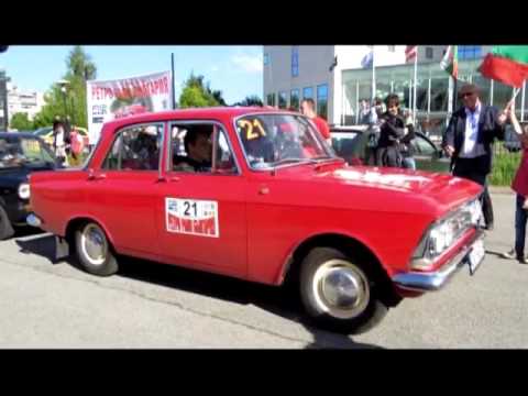 Retro Rally Bulgaria 2016 - Sofia start