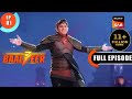 Baalveer Ki Entry Baalveer S3 Ep 1 Full Episode 18 Mar 2023