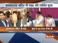 BJP president Amit Shah visits Kamakhya temple on Durga Ashtami