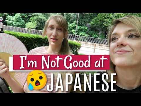 為什麼你不能學習日語。 (Why You CAN'T Learn Japanese.)