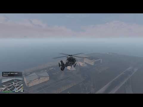 Grand Theft Auto V 2020 01 20 12 19 43