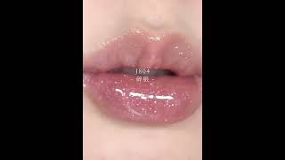 Gold Rush Series Mirror Lip Gloss - 6 Colors