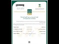 VAT Registration in Saudi Arabia New Digital ZATCA Experience