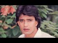 Sheeshe Ki Umar Pyar Ki 4k Jhankar Kishore Kumar Mithun Chakravrti Madhuri Dixit Prem Pratigya