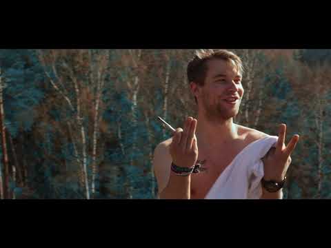 Schillah - High wie die NASA [directed by Christian Dinter]