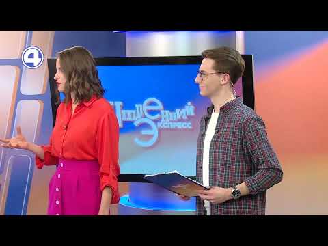 Что делать чтобы отменили тур и как вернуть деньги?