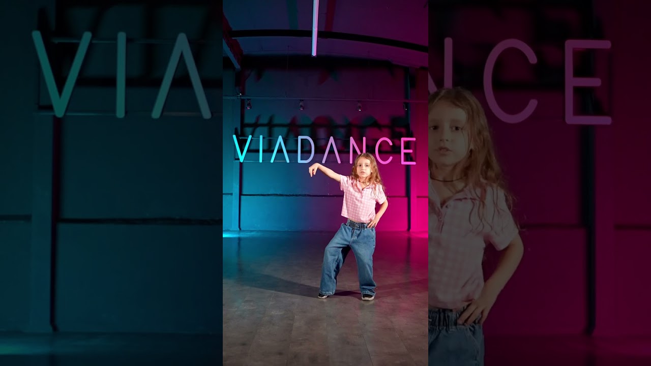 Dans 1 - Sena Güneş Aydın