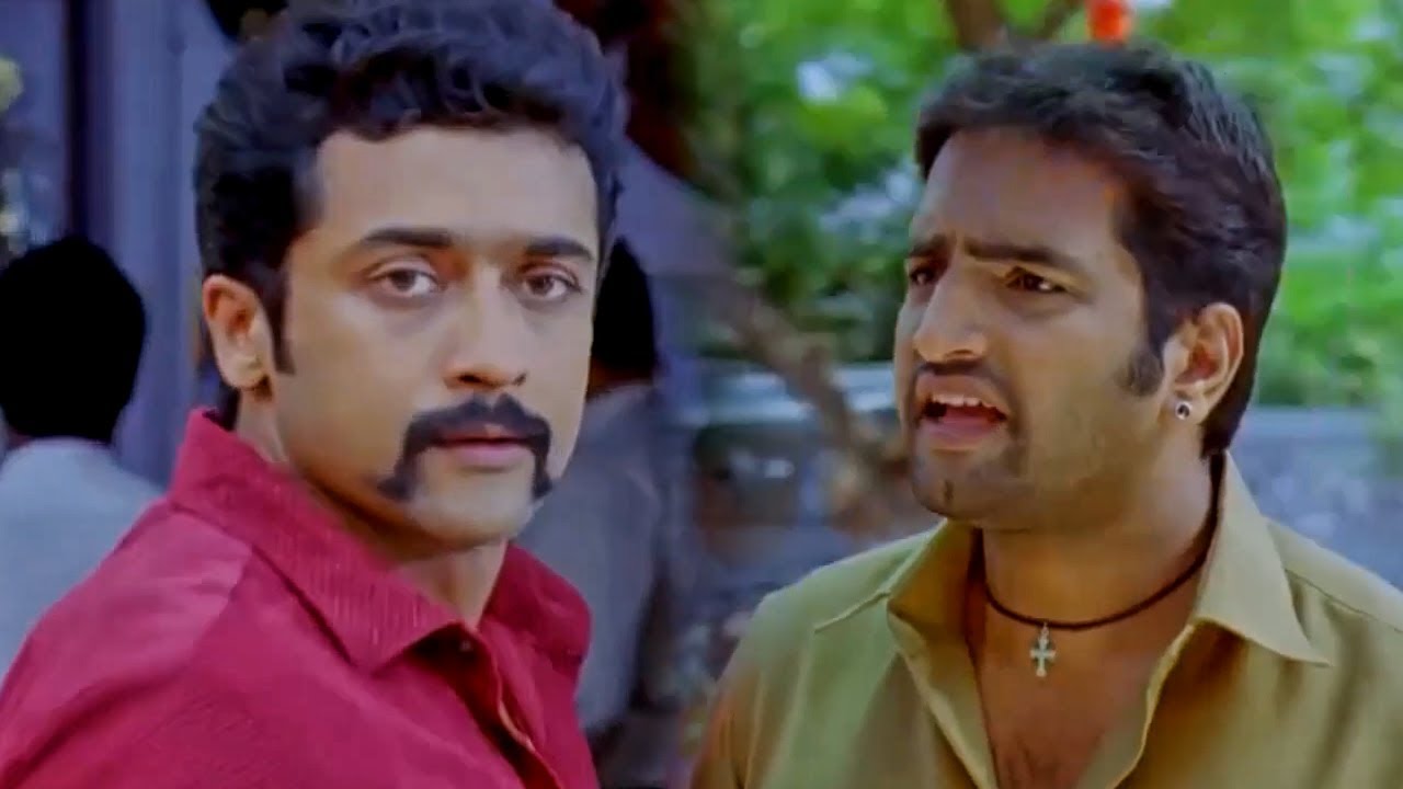 सूर्या संथानम को केह रहा है मैं एक जरूरी काम से बाहर ज?