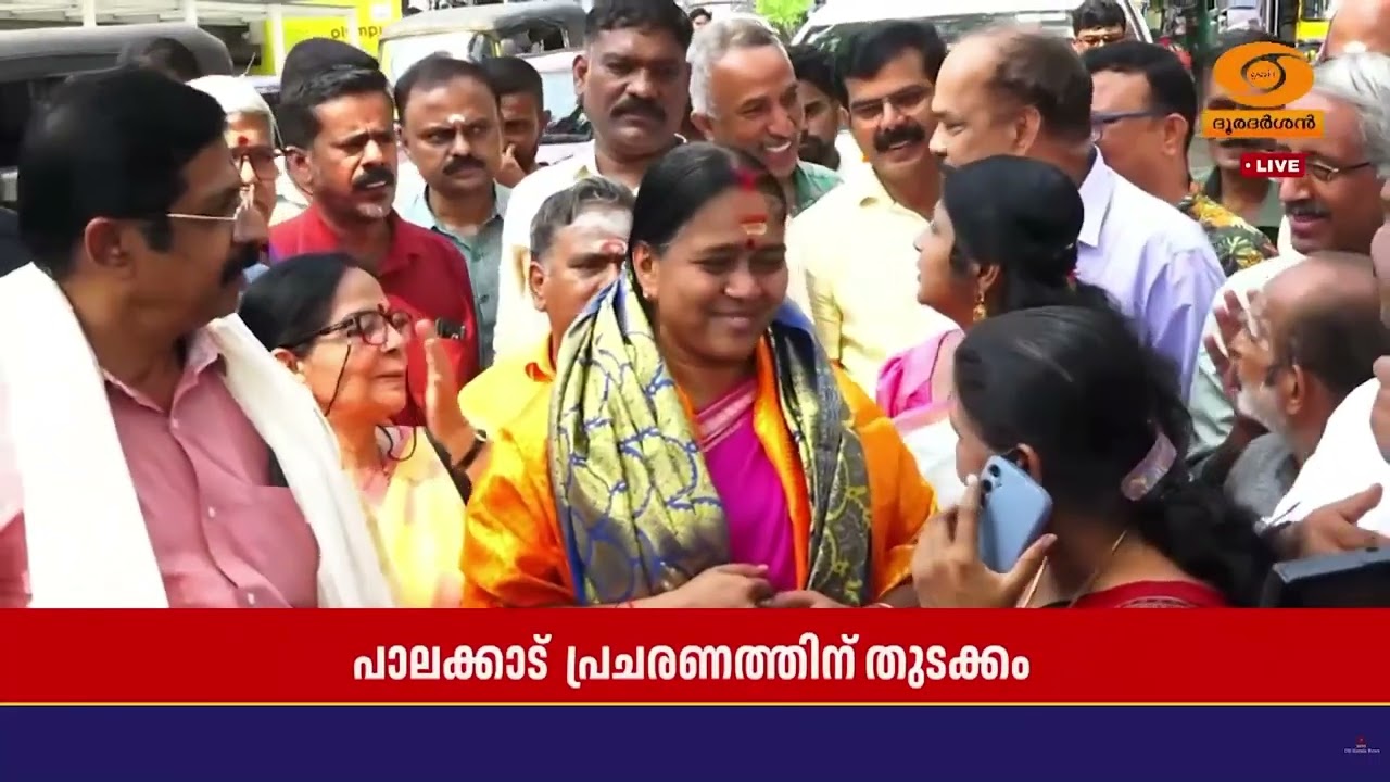 പാലക്കാട് ചുവരെഴുത്ത് നടത്തി പ്രചരണത്തിന് തുടക്കം 