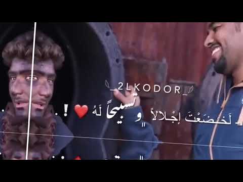 emotional video of a syrian boy reciting quran while working in a gas tunnel#Misr#Qari