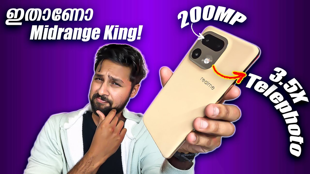 realme 16 Pro + | ഇതാണോ Portrait Master?  First Impressions Malayalam