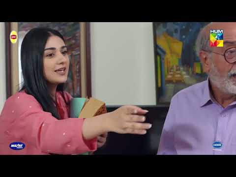 Daddo Ke Liye Video Kon Banaye Ga !! - Hum Tum