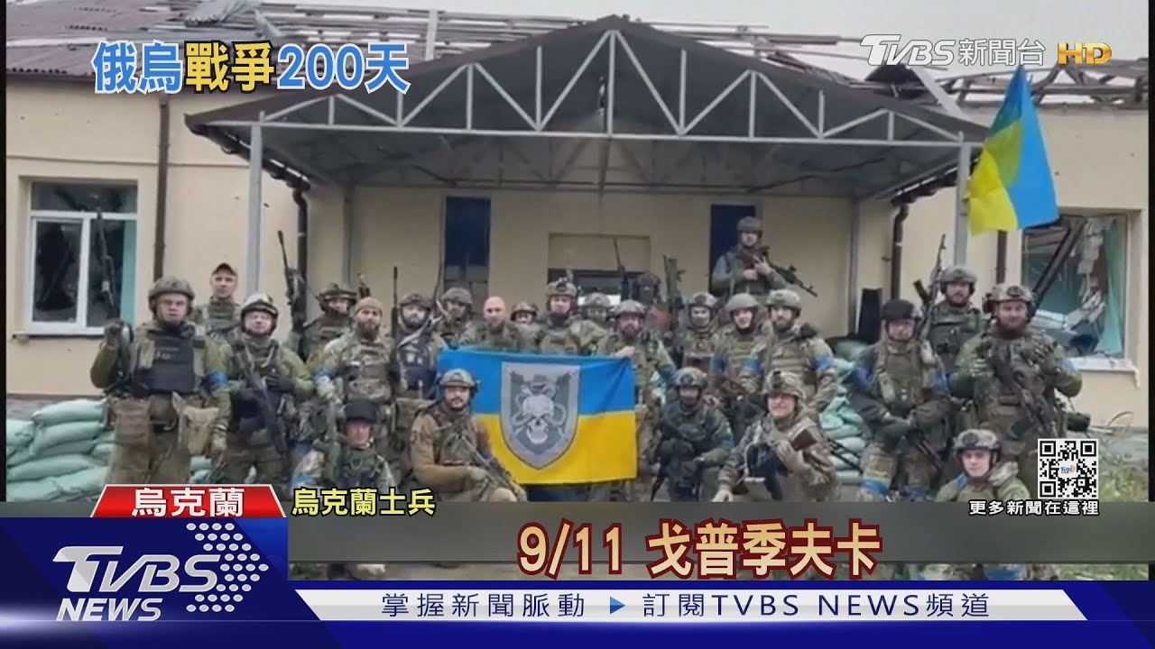 造反！俄軍哈爾科夫大潰敗　18民代要「普欽下台」