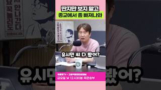 이동형 