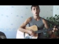 В. Высоцкий- Москва- Одесса (cover) 