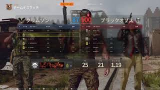寝起きCOD垂れ流し少しだけ