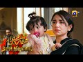 Tere Bin Last Episode Yumna Zaidi Wahaj Ali 𝗕𝗲𝘀𝘁 𝗠𝗼𝗺𝗲𝗻𝘁 𝟬𝟭 Har P