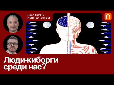 Превью видео на YouTube — нажмите, чтобы воспроизвести