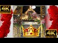 Khawaja Garib Nawaz Status 4khd Khawaja Garib Nawaz Status 4khd