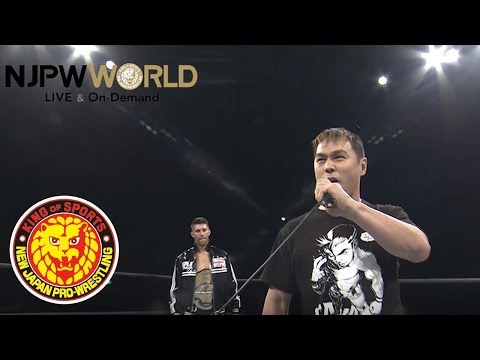TAKA Michinoku Dismissed As K-DOJO Director Following Cheating Scandal