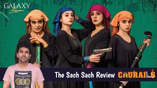 The Sach Sach Review | Churails | Sarwat Gilani | Yasra Rizvi | Nimra Bucha | Momin Ali Munshi