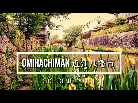 Visit Ōmihachiman 近江八幡を訪ねて |Explore Virtual 4K Walks Compilation 2021 総集編