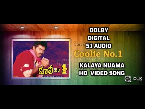Kalaya Nijama Video Song I Coolie No.1  Songs I Full Song Link in Description I Venkatesh, Tabu,