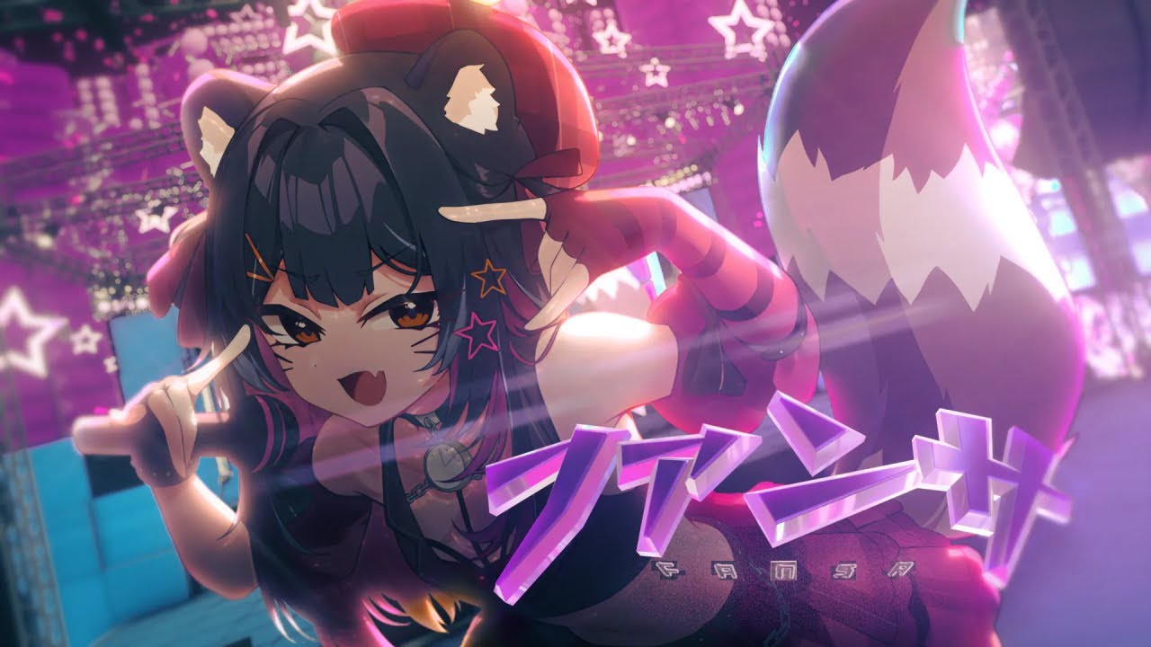 Fansa / METAL ver.