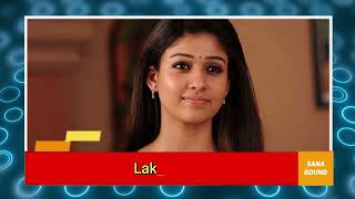 Indian actress and film producer Nayanthara