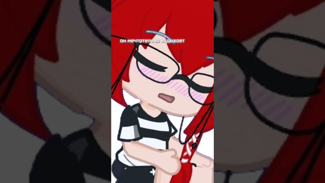 с днём рождения меня) #shorts #roblox #мемы #гача2