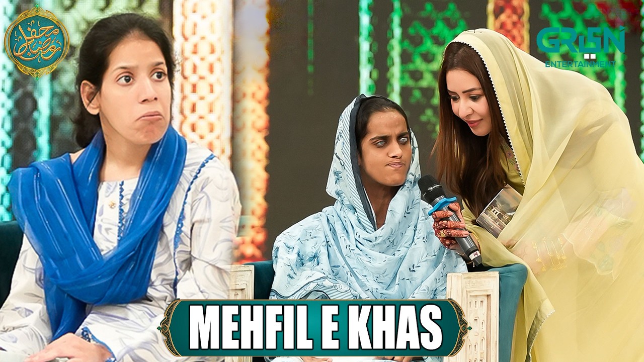 Mehfil e Khas ( Aaghosh Trust ) Mehfil e Ramzan Day 30 { Danish Taimoor & Rabia Anum | Green TV