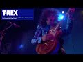 T.Rex - Wembley Empire Pool, 18th March 1972 (Matinee Concert)