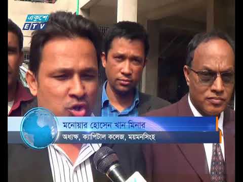 রাত্রীকালীন আবর্জনা অপসারণ শুরু ময়মনসিংহে