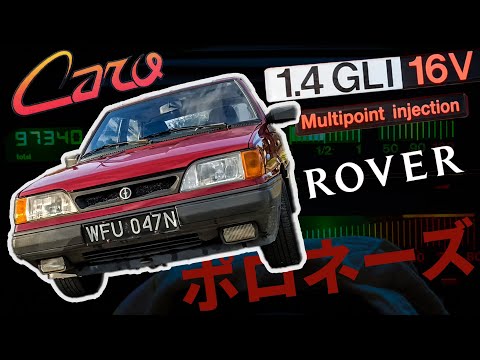 Polonez Caro 1.4 "Rover" sprawi, że nie wrócisz do OHV?
