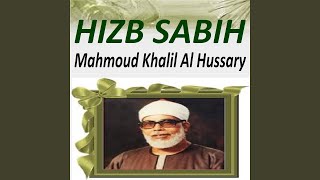 Download lagu Sourate Al Falaq (Warch) mp3