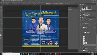 រៀបចំការងារកន្លងមកអោយបានស្រួបួល Free Project In Box Link