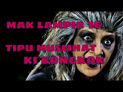 Misteri Gunung Merapi - Mak Lampir Episode 16 [Tipu Muslihat Ki Bongkok]