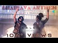 Bhairava Anthem Kalki 2898 AD Diljit Dosanjh Prabhas Santhosh Narayanan Vijaynarain Kumaar