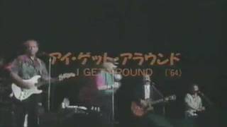 Download lagu The Beach Boys - I Get Around (Live in Japan 1991) mp3