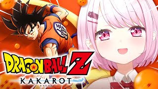 #04【 ドラゴンボールZ : KAKAROT 】人生初のドラゴンボール🐉人造人間編突入！リクームにまた会えますか🥺？〖にじさんじ/椎名唯華〗