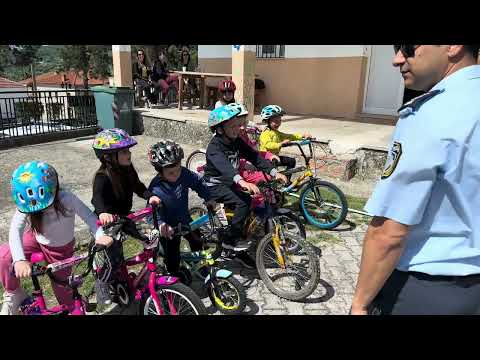 Δήμος Μετεώρων Α.Τ. Μετεώρων 2025 πρόγραμμα Κινητό Πάρκο Κυκλοφοριακής Αγωγής Δ.Σ. Ασπροκκλησιάς