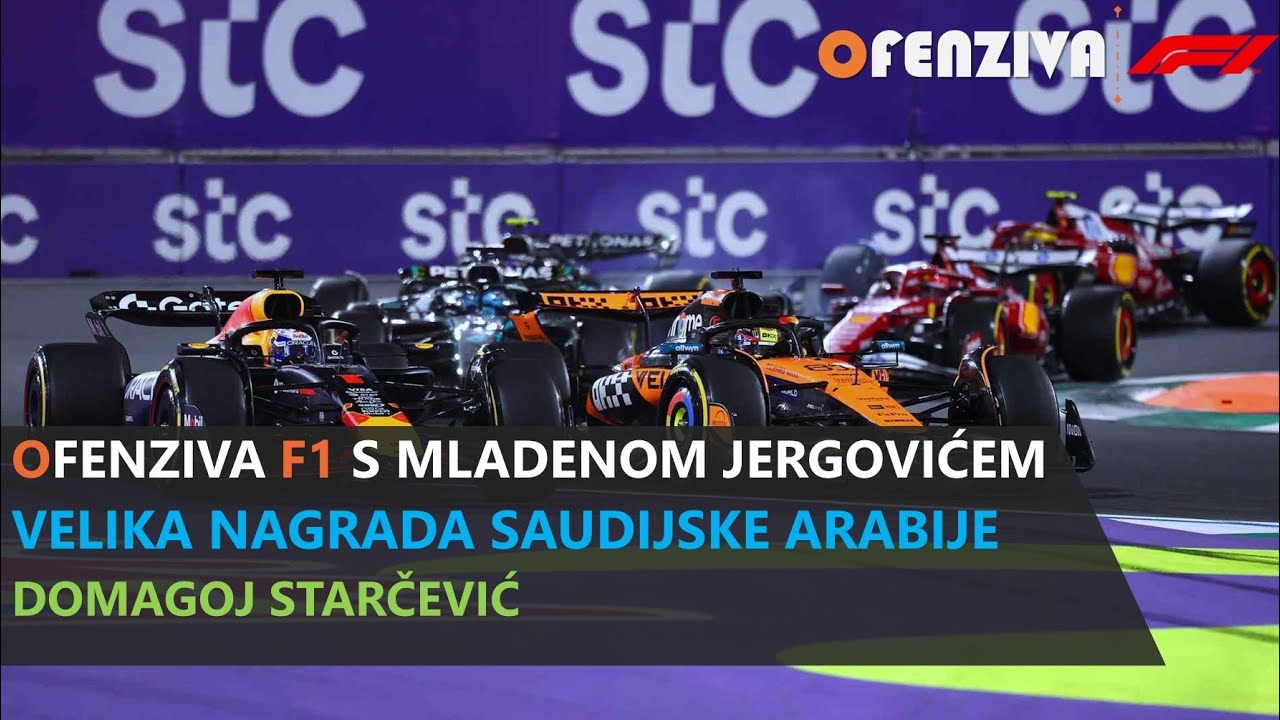 Ofenziva F1 s Mladenom Jergovićem: Velika nagrada Saudijske Arabije